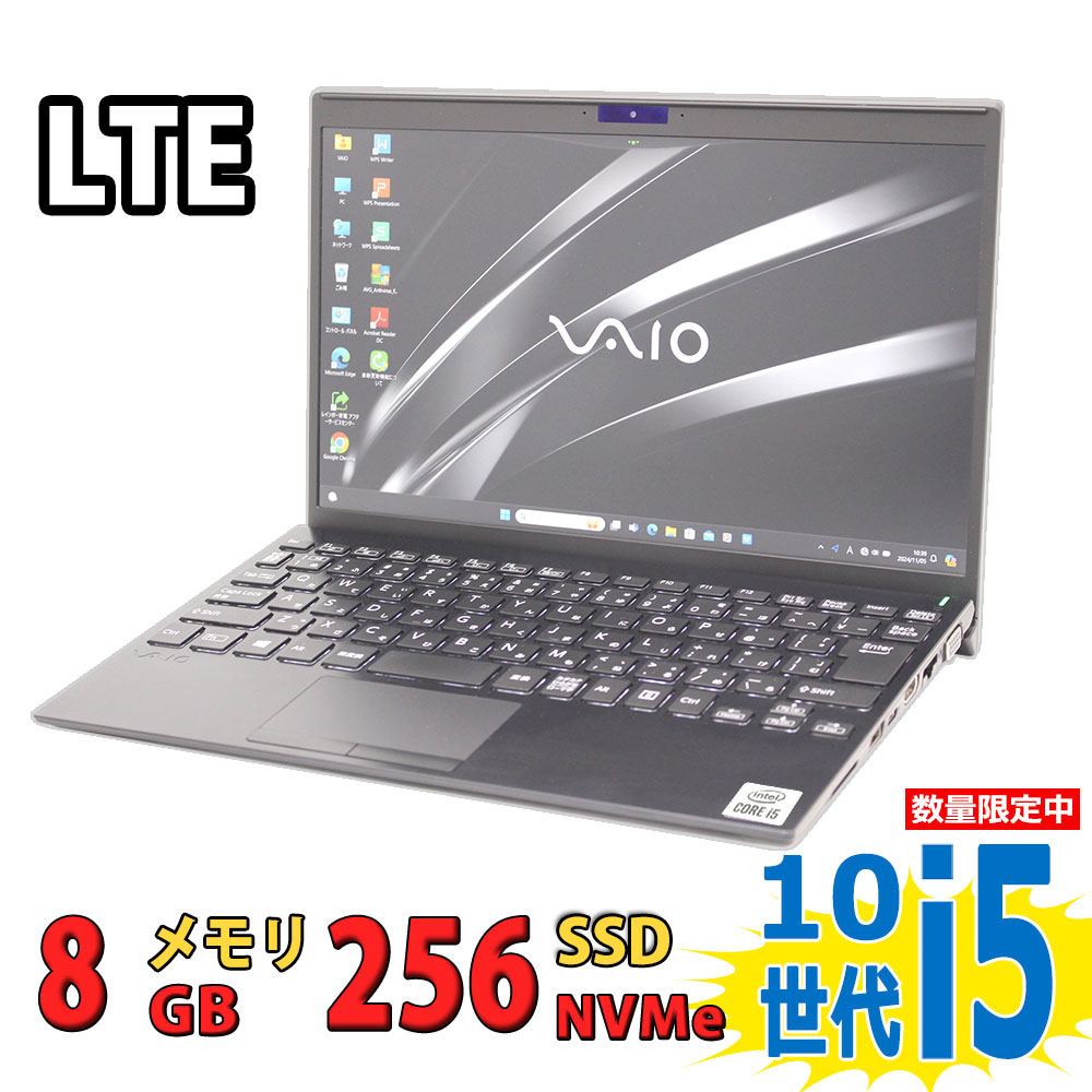 楽天市場】良品 フルHD 12.5インチ SONY VAIO Pro PJ VJPJ13C11N