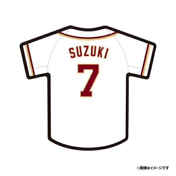 楽天市場】ステッカー│ファーストユニフォーム［ホーム］│#19荘司