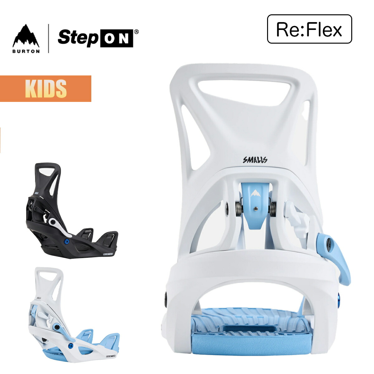 楽天市場】バートン ステップオン セット ルーラーステップオン Burton