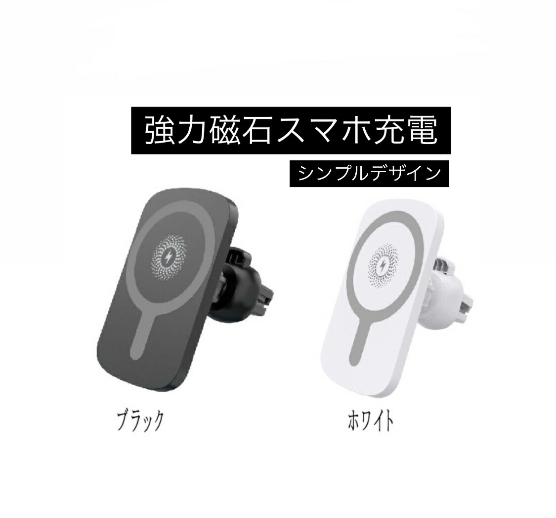 楽天市場】充電器 車載 急速充電 フェラーリ 車載用 車載充電器 36W 2