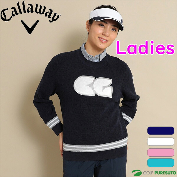 楽天市場】レディース キャロウェイ 長袖 クルーネックニット セーター