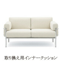 楽天市場】イノベーター パルピット innovator pulpit 2シーター（二人