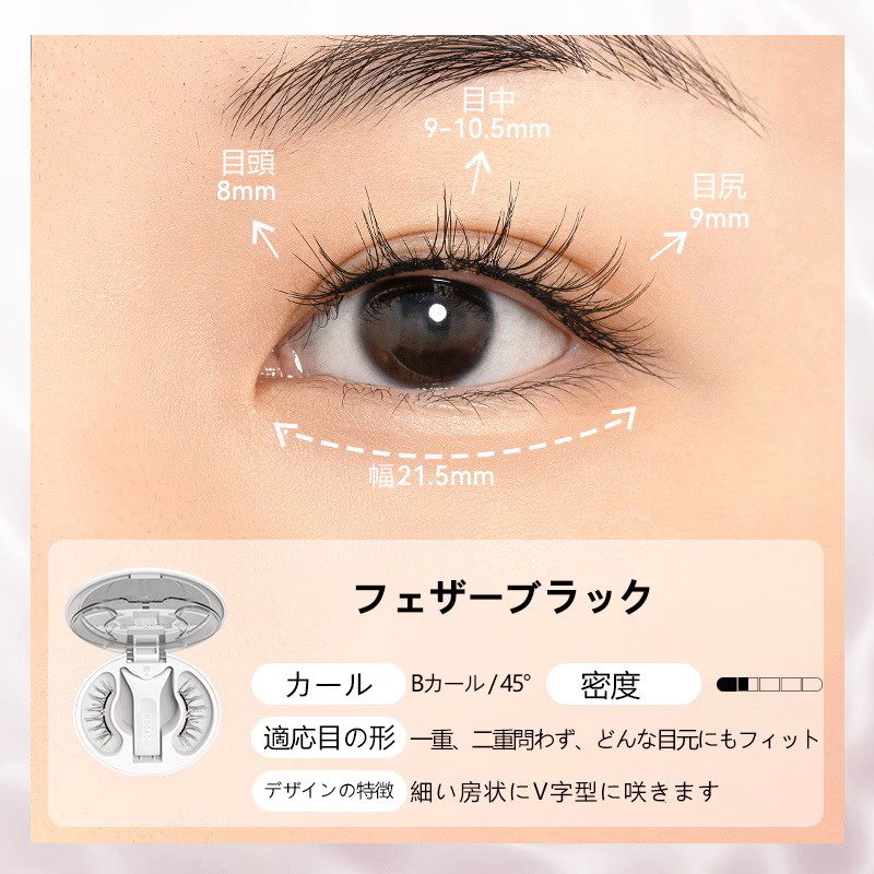 楽天市場】＼スーパーSALE期間限定・25％OFF！／【WOSADO公式ストア