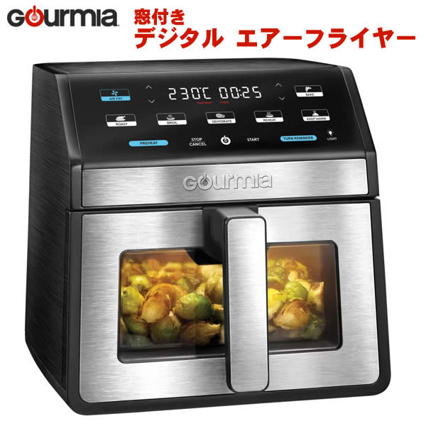楽天市場】GOURMIA デジタル エアーフライヤー GAF858 グルミア