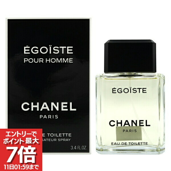 楽天市場】送料無料 シャネル エゴイスト プラチナム バスジェル 150ml