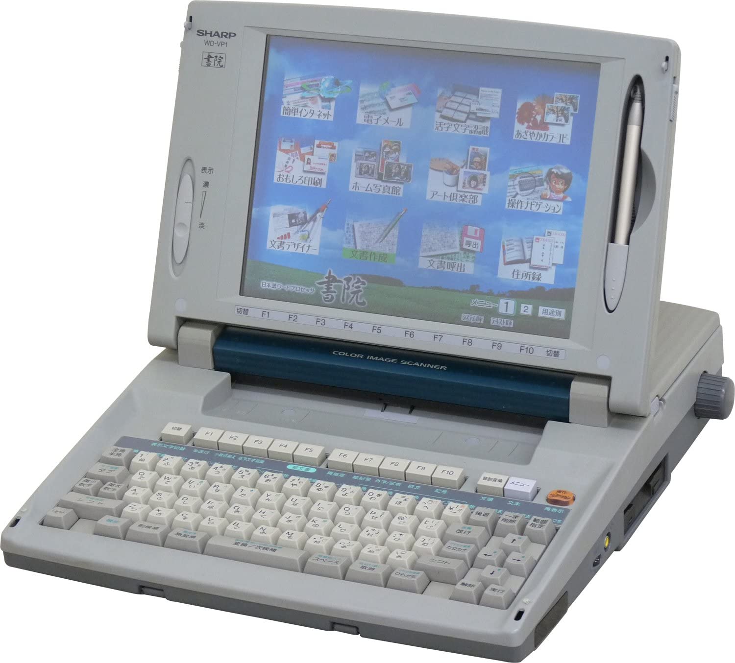 楽天市場】【中古】SHARP シャープ ワープロ 書院 WD-M800【90日保証