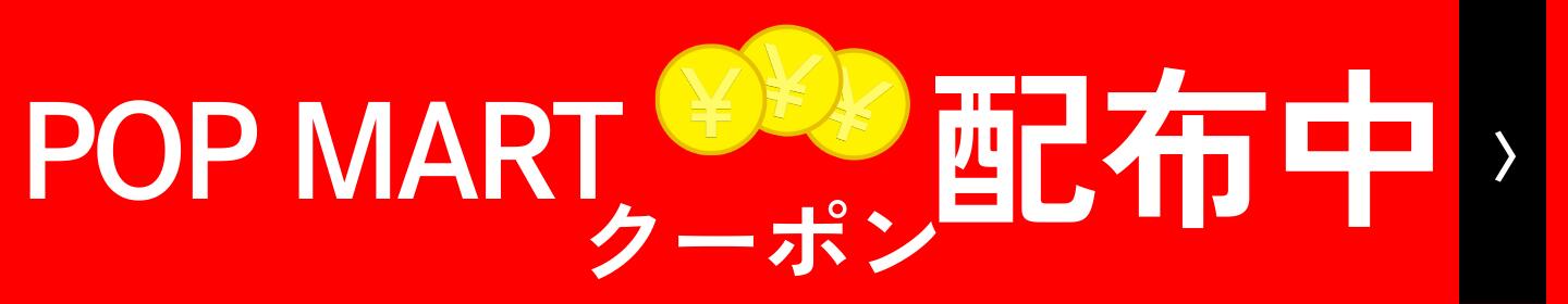楽天市場】9月発売予定 予約 新品未開封 スペシャルBOX ポケモン