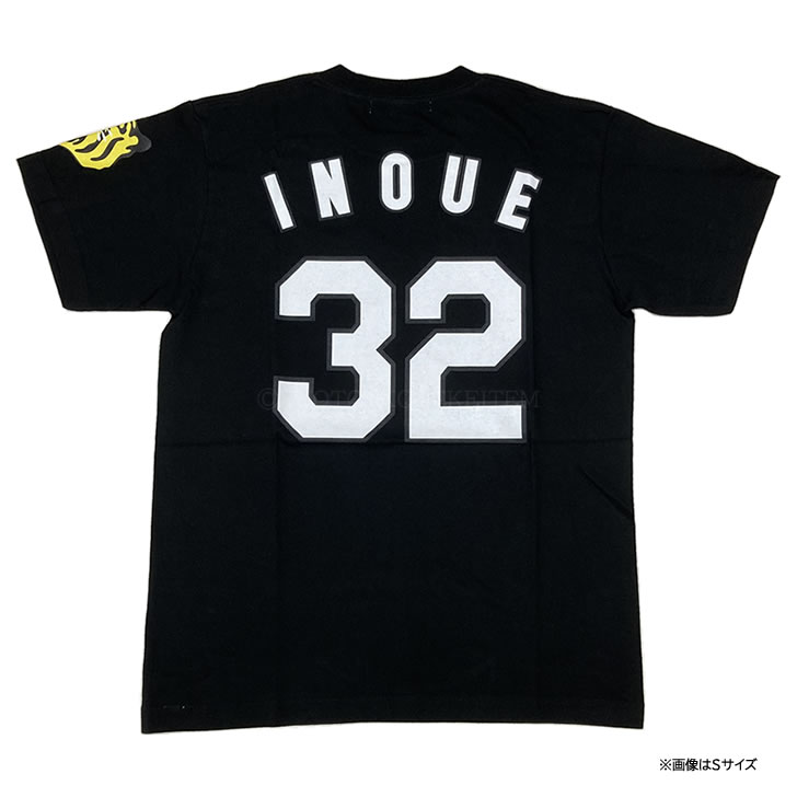 楽天市場】阪神タイガース tシャツ 福留 背番号8 ブラック F（フリー