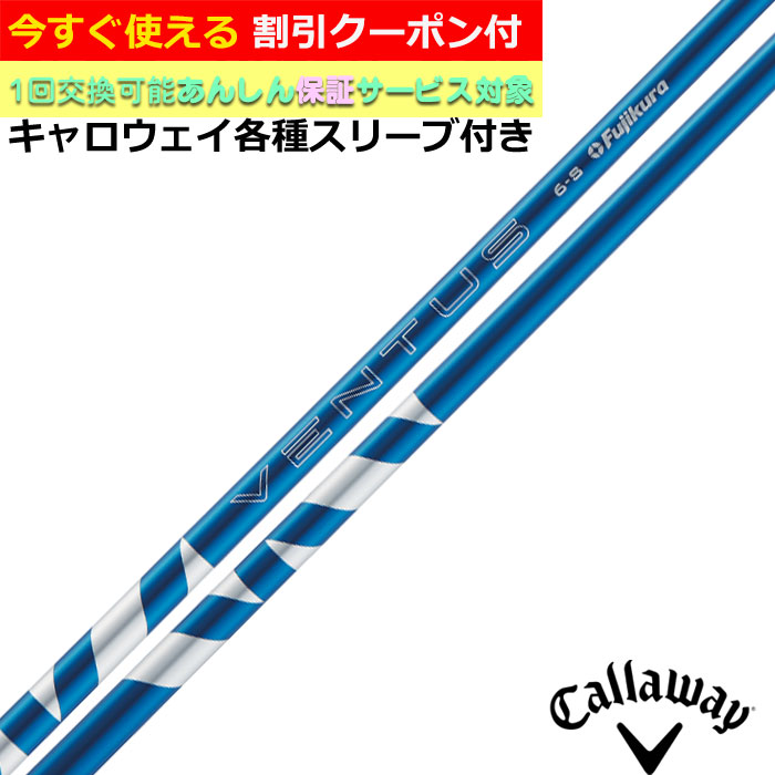楽天市場】【2/27-3/31限定○全品ポイント3倍(エントリー)】コブラ