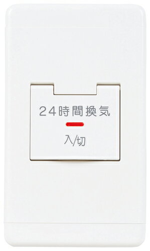 楽天市場】三菱電機 P-04SWLB5 24時間換気システム用コントロール