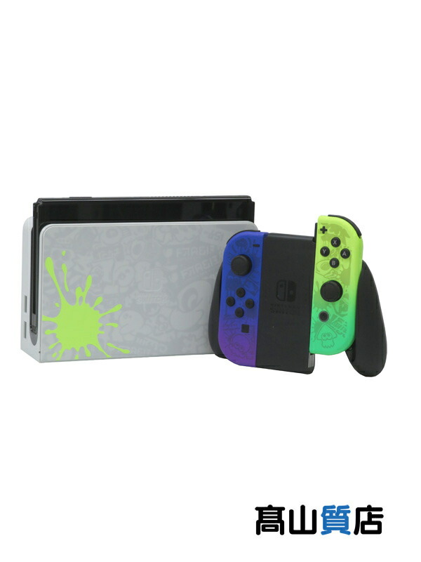 楽天市場】【未使用印有品】任天堂『Nintendo Switch(有機ELモデル