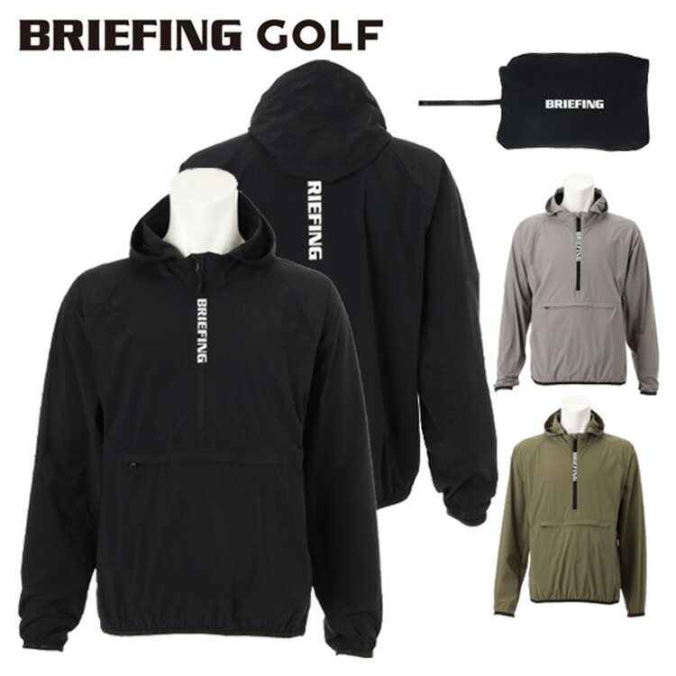 楽天市場】【ブリーフィング/BRIEFING】MEN'S STRECH BACK FLEECE