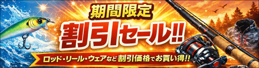 楽天市場】アムズデザイン アイマ shibumi (しぶみ) IS-86ML