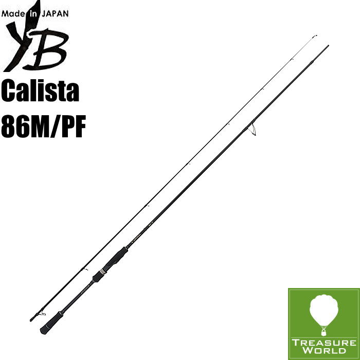 楽天市場】○2023 NEW○☆予約商品☆YAMAGA Blanks(ヤマガブランクス