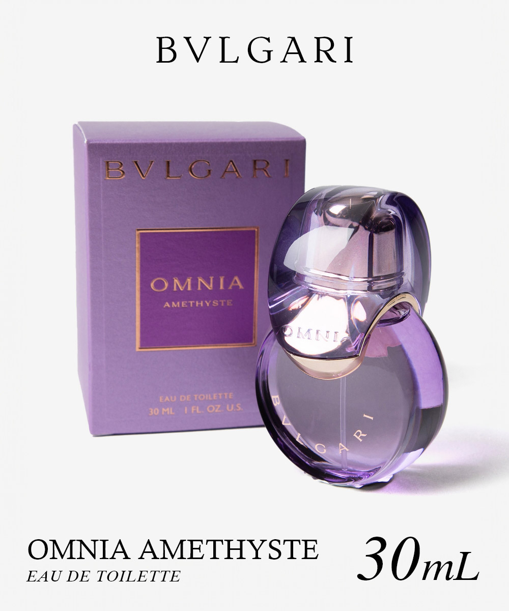 楽天市場】BVLGARI ブルガリ オムニアアメジスト EDT オードトワレ