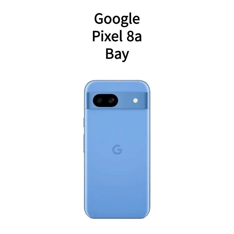 楽天市場】【新品】Google Pixel 8a 128GB Bay SIMフリー : 電子問屋
