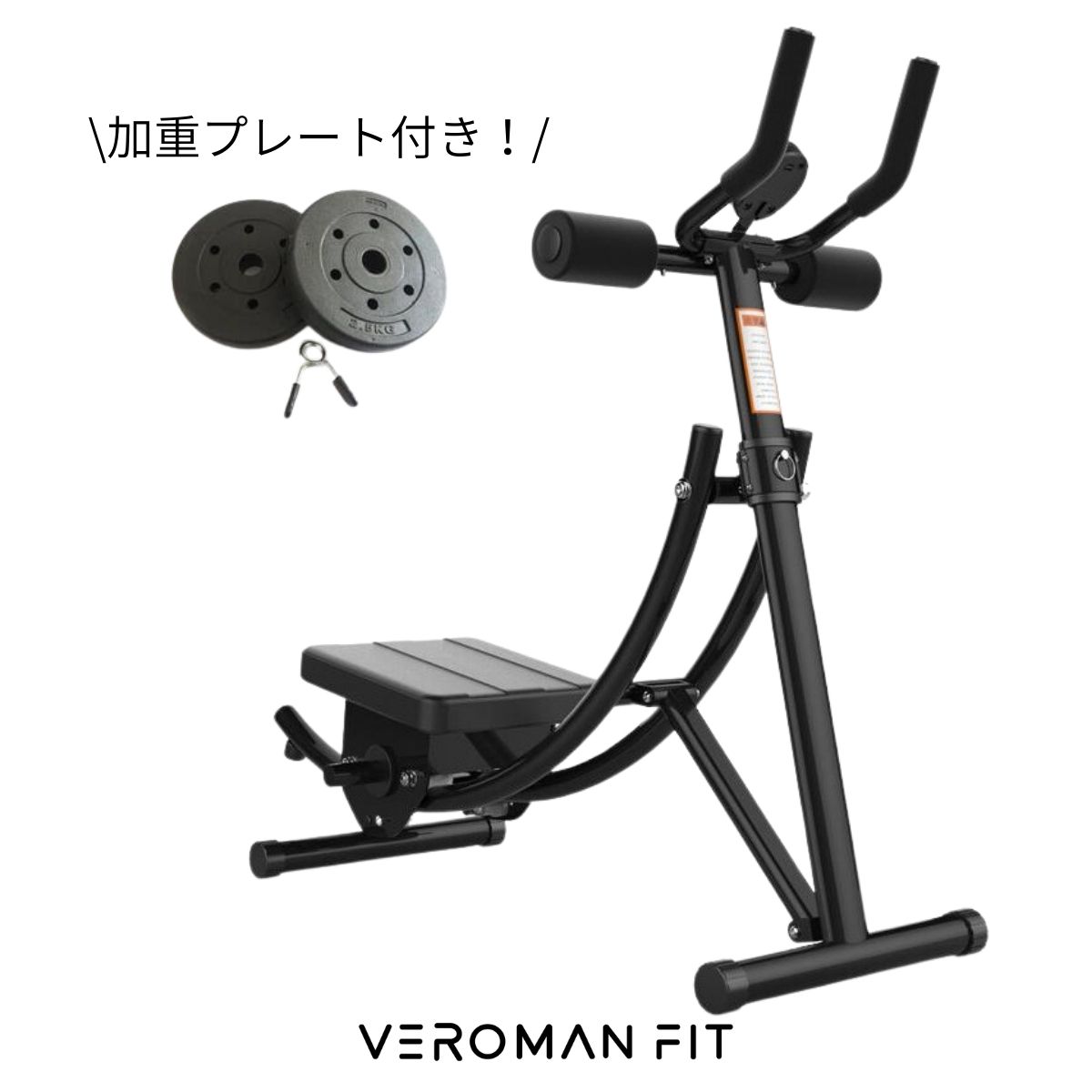 楽天市場】【驚異の腹筋マシン】□ 業務用仕様 アブベンチタイプG