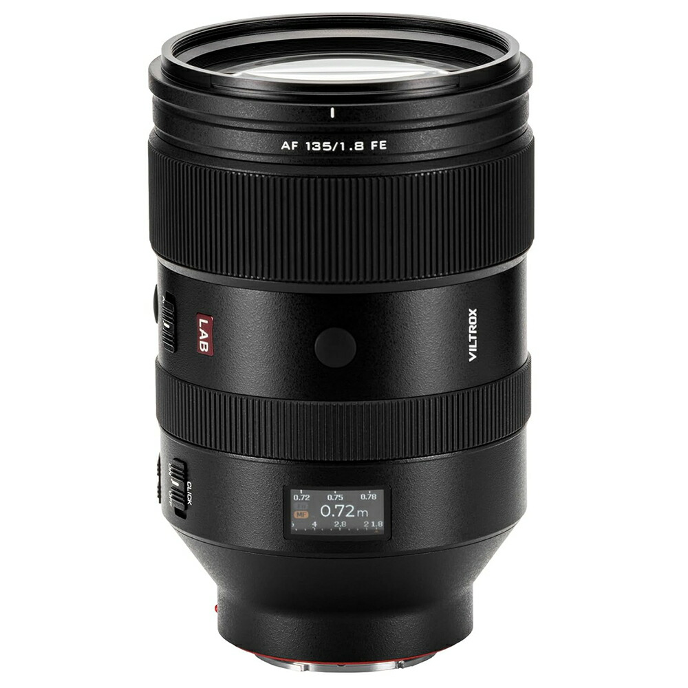 楽天市場】VILTROX 85mm F1.8 II FE STM フルサイズ ソニーEマウント用
