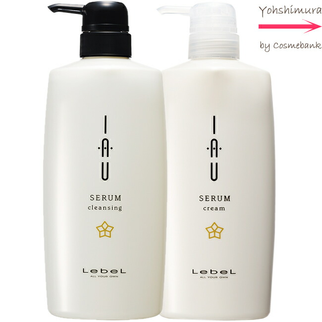 楽天市場】ルベル イオ セラム 詰め替え用セット【 シャンプー 2500mL