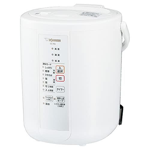 楽天市場】【アウトレット品】 象印 スチーム式加湿器 EE-RT35-WA