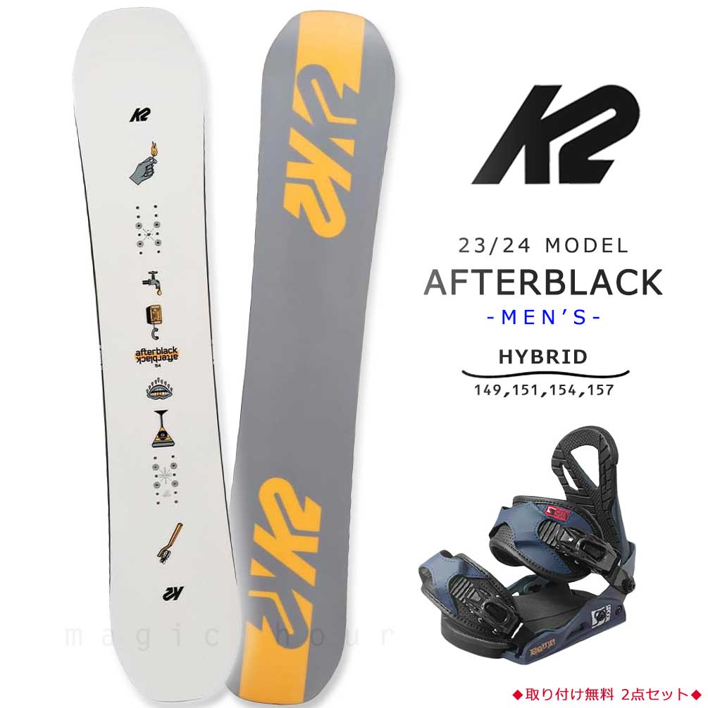 スノーボード / magic hour | マジック・アワー オンラインストア