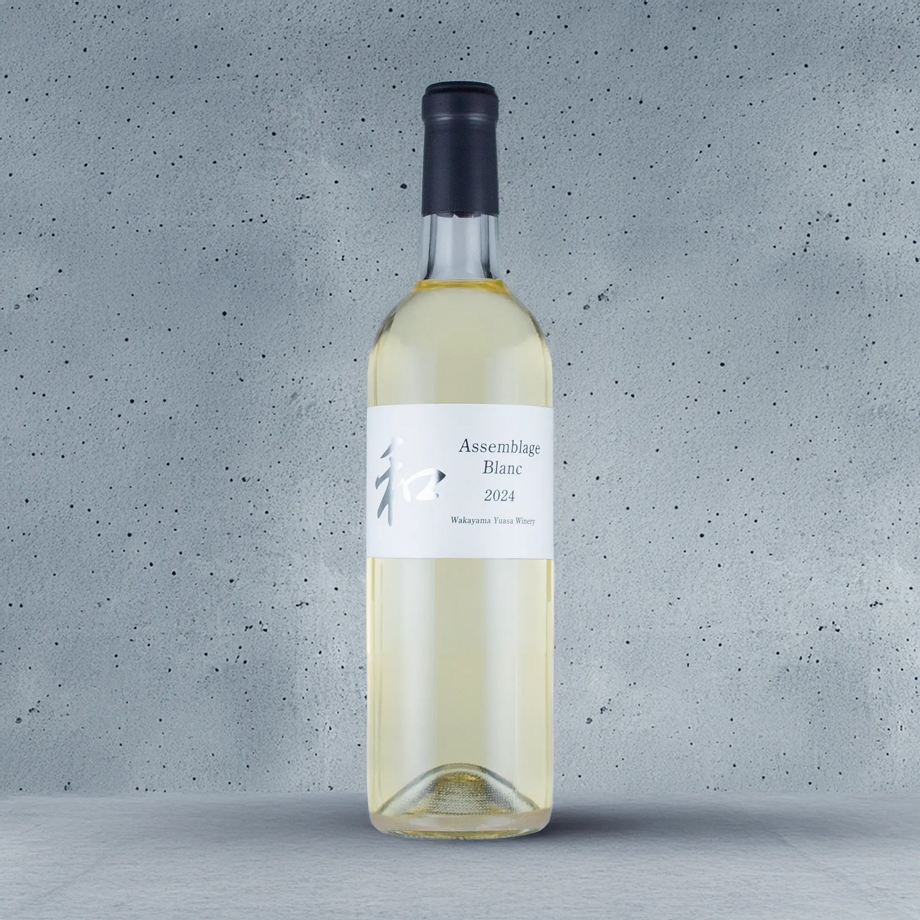 wa_AssemblageBlanc720 – 和歌山湯浅ワイナリー公式オンラインショップ