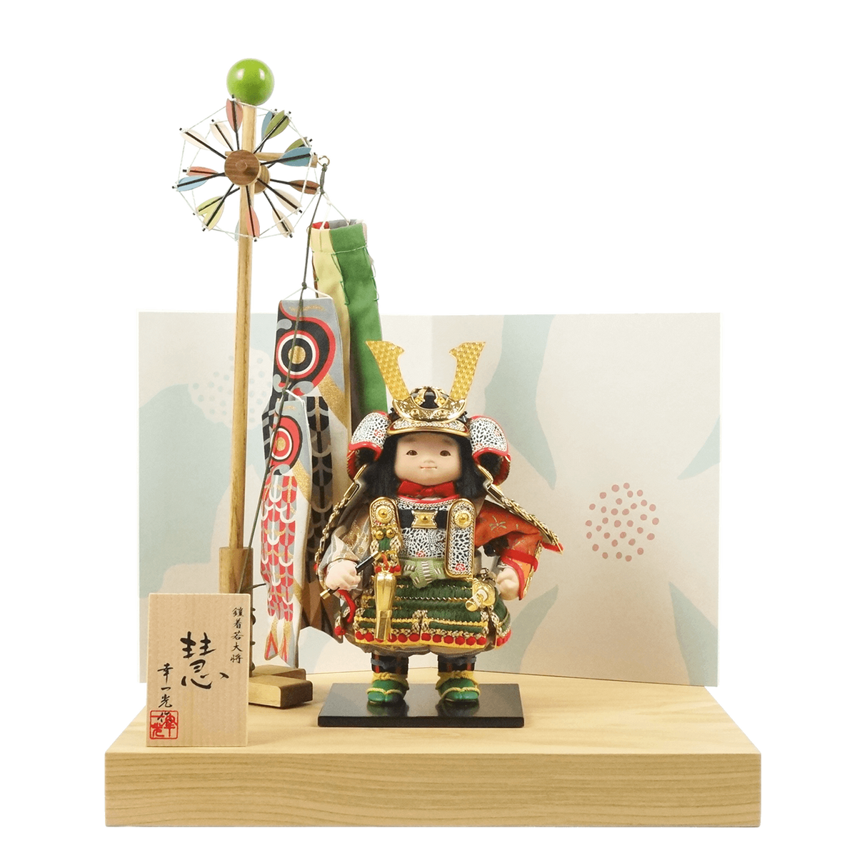 kou35-sn-kei_1200x.png?v=