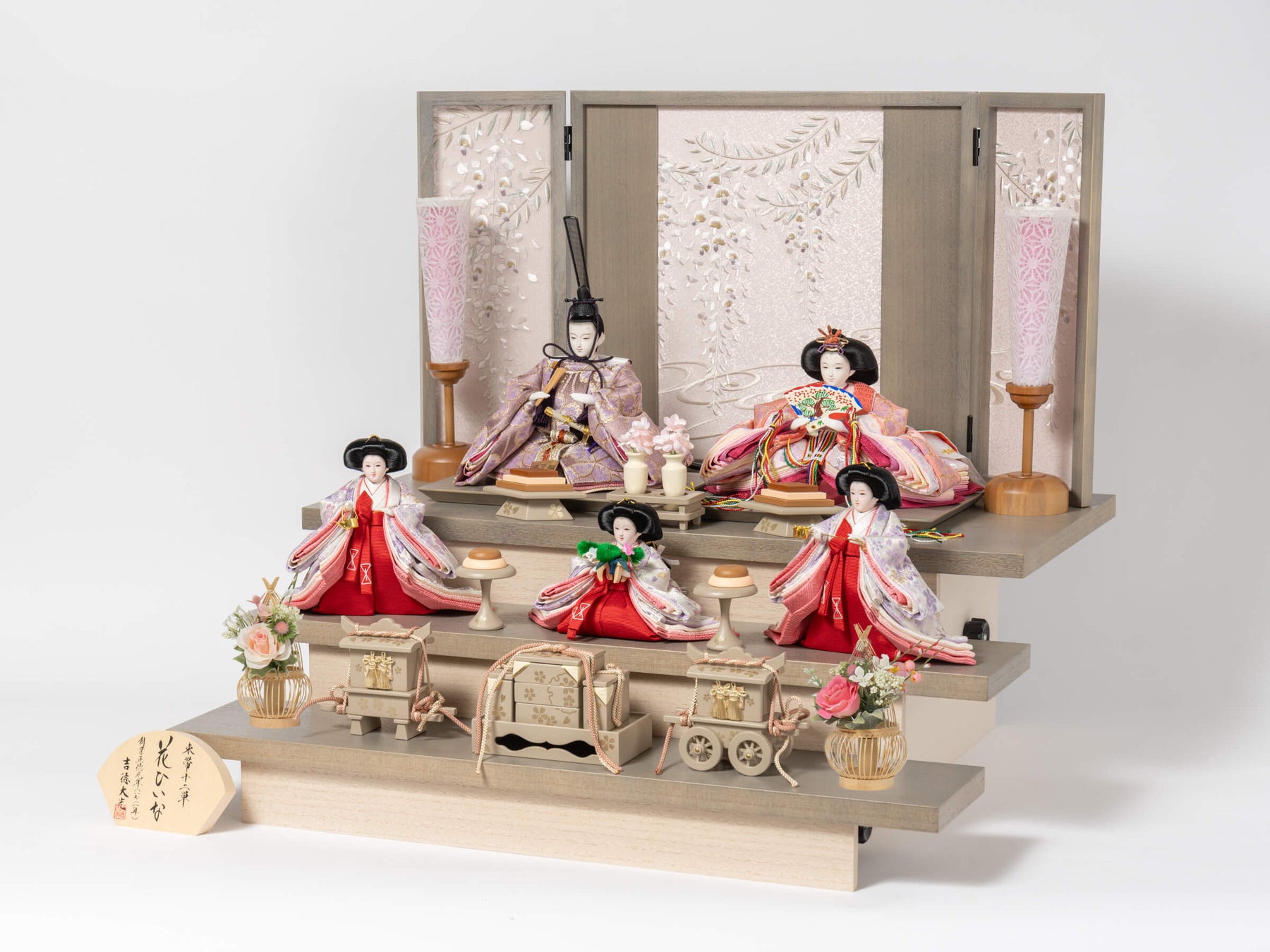 弥音三段飾り ライトグレー/アイボリー｜雛人形 お雛様 コンパクトで