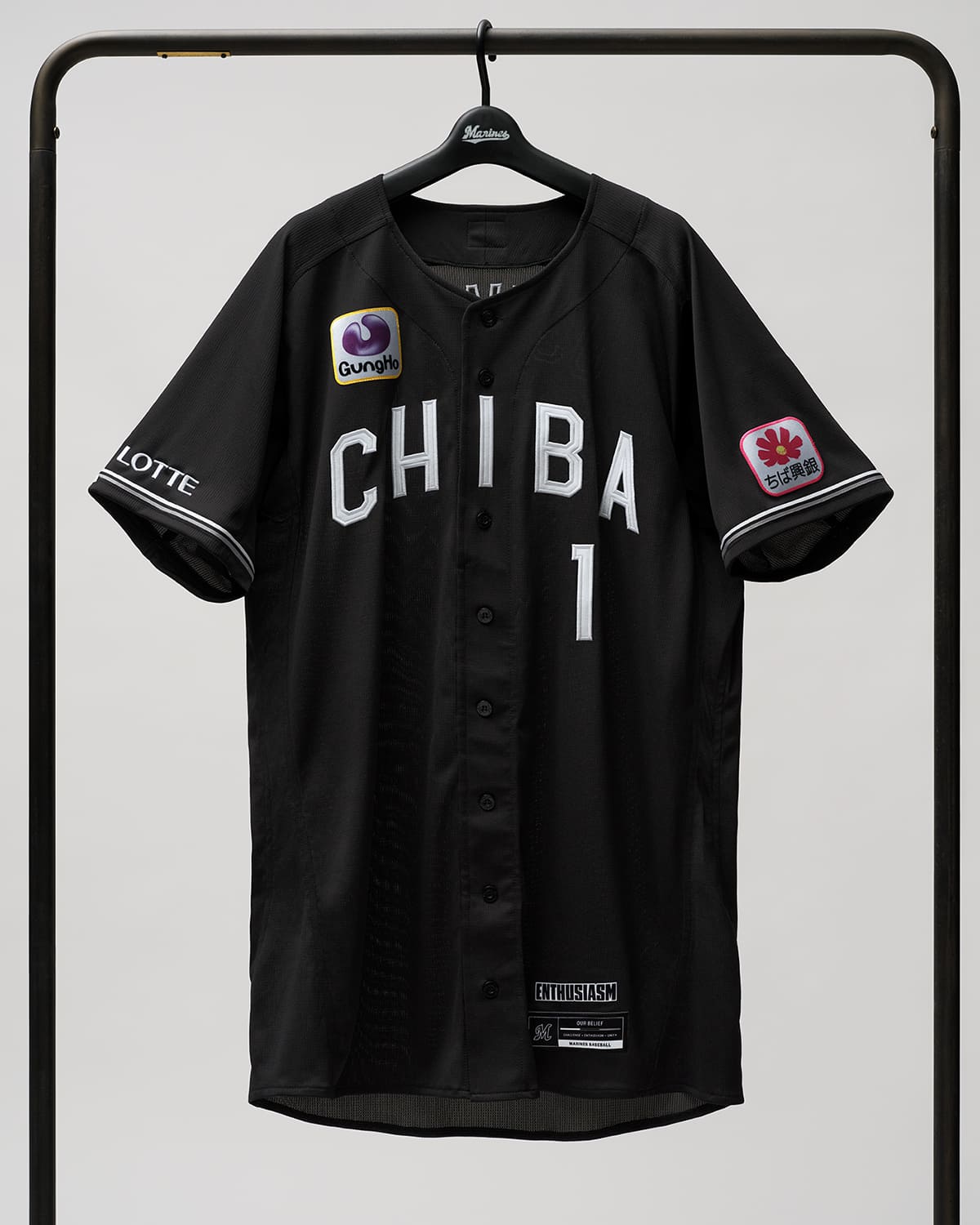 千葉ロッテマリーンズオンラインストア