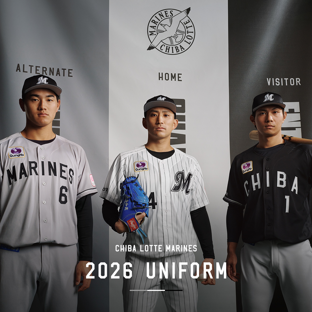 千葉ロッテマリーンズオンラインストア