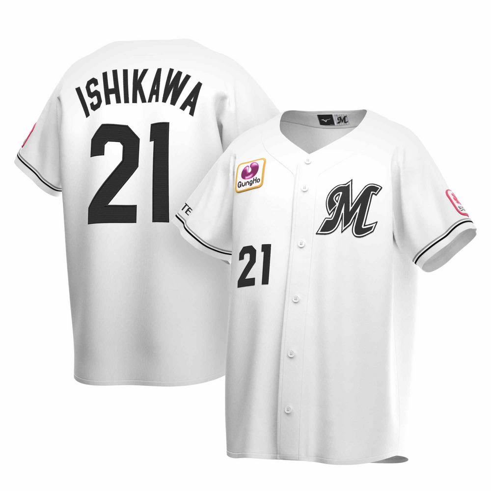 全選手展開レプリカユニホーム FARM/マリーンズオンラインストア