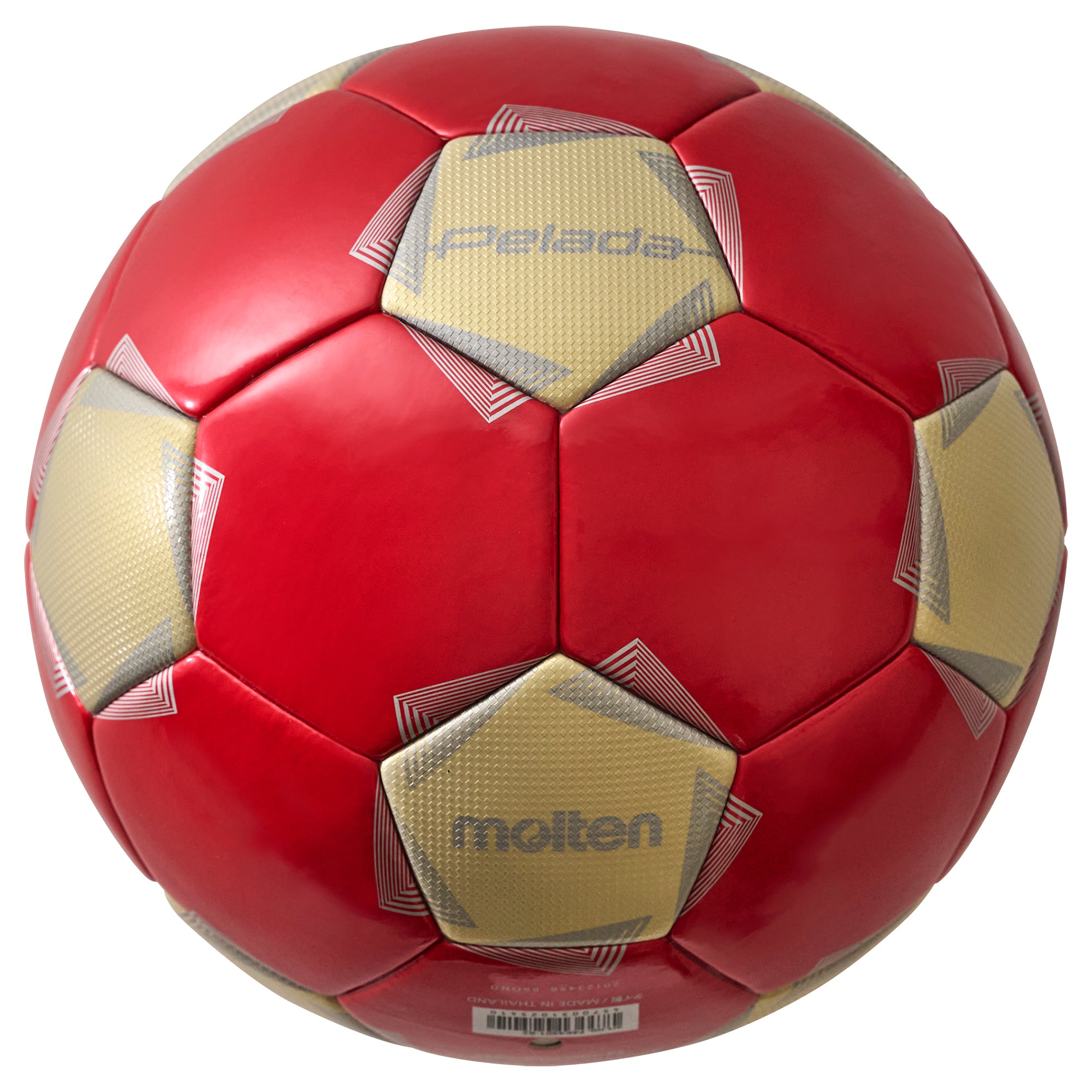 ペレーダ 4900 キッズ （サッカーボール・4号球・人工皮革