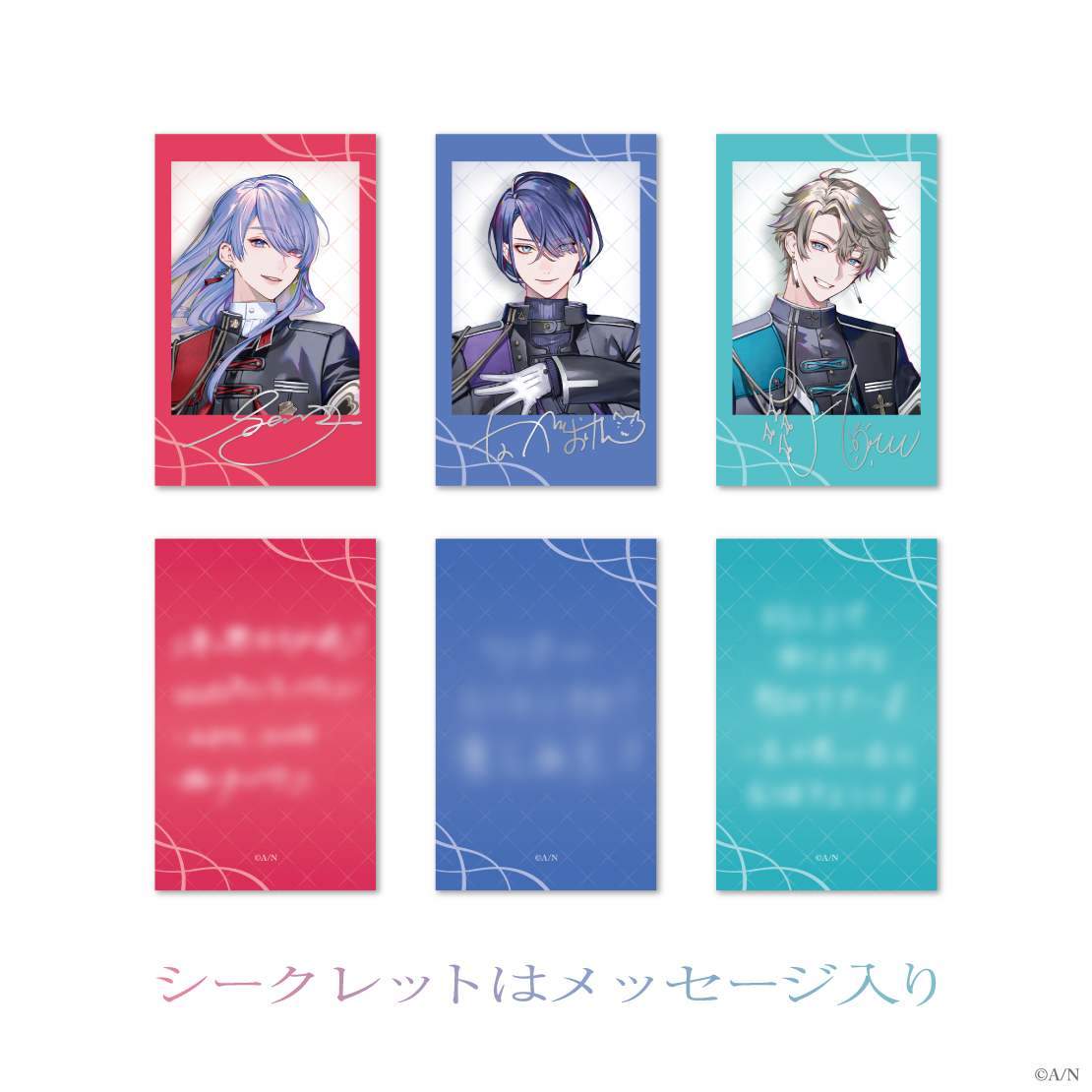 VΔLZ LIVE TOUR 2024 三華の樂】ランダムチェキ風カード｜にじさんじ