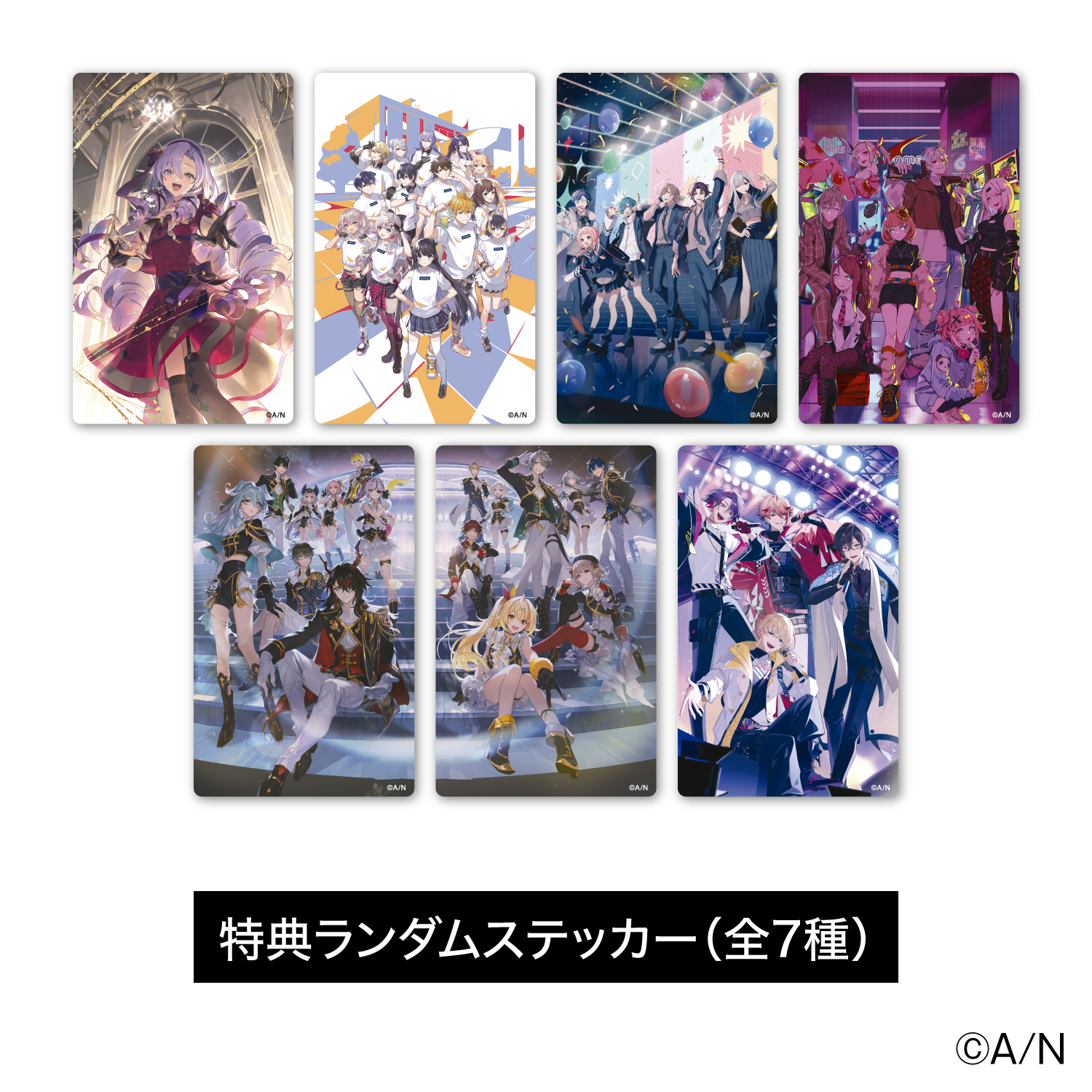 VOLTACTION 1st LIVE “Dynamic VOLT”】ジャンボうちわ【にじフェス2025