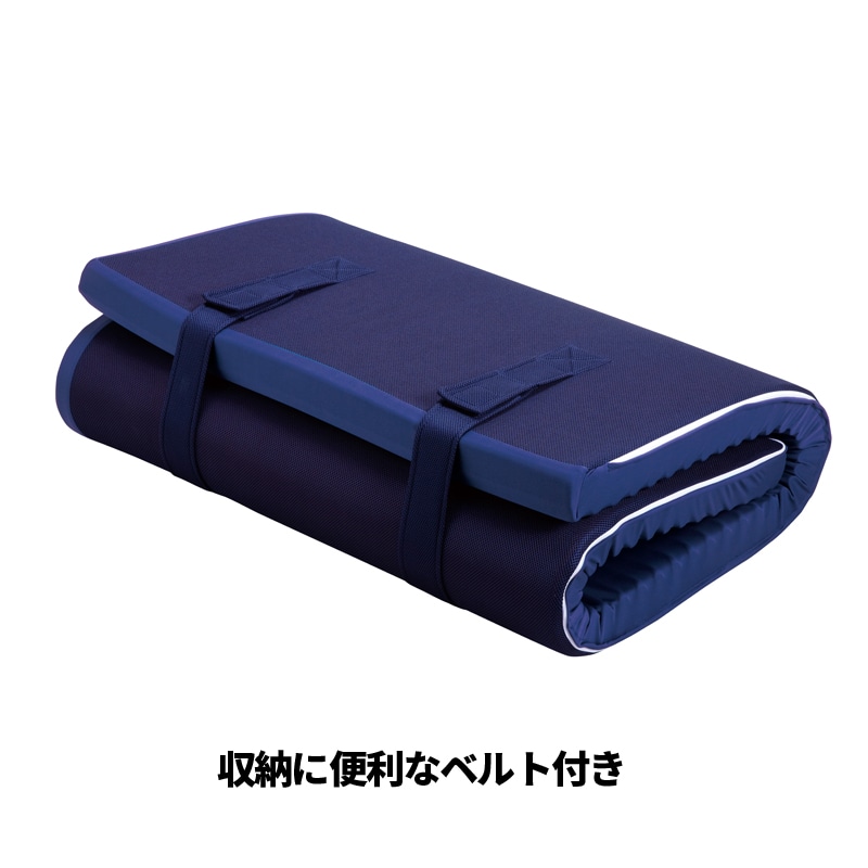 ANY MATベーシック（丸巻きタイプ） （シングル）97×195×7㎝ ブルー 側