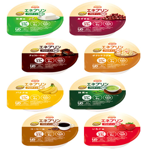 エネプリンプロテインプラス 全種×2個・お味見セット 送料無料 ｜ 日清