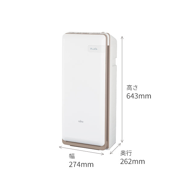 集じん機能付脱臭機 HDS-302R - 脱臭機 | nocria shop（ノクリア