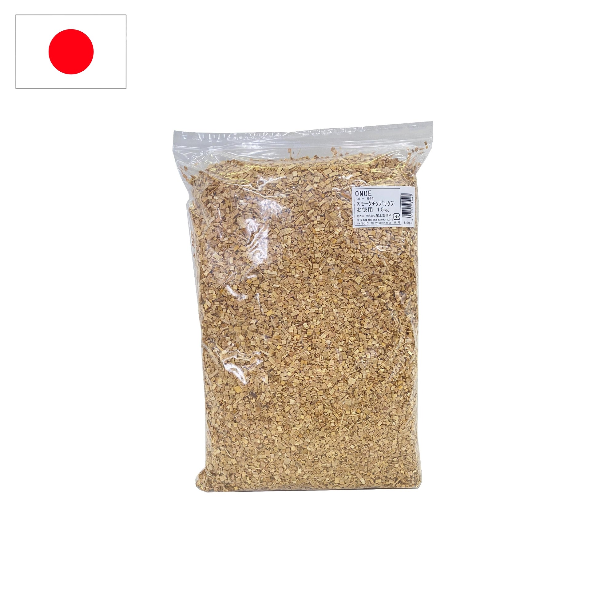 スモークチップ （サクラ）お徳用3㎏ – 株式会社尾上製作所