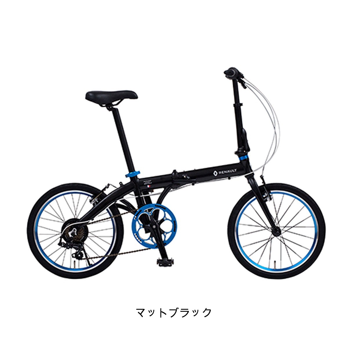 ルノー RENAULT LIGHT10 折り畳み自転車 20インチ 7段変速 [11280-xxxx