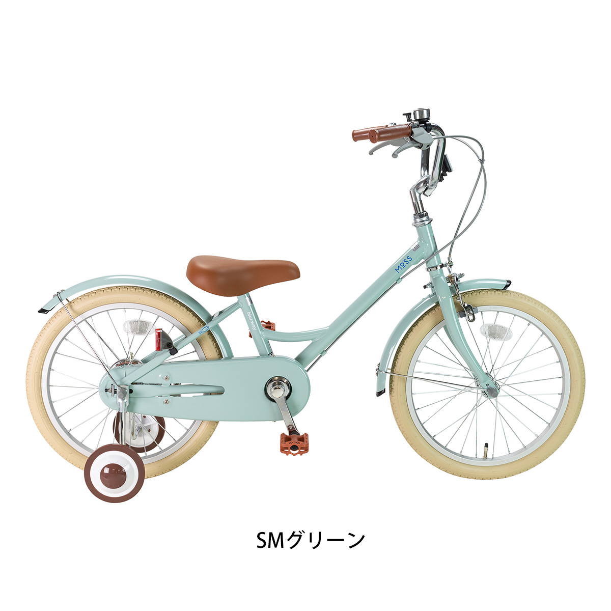 サイクルスポット MOSS バスケットセット 幼児自転車 18インチ [webc64