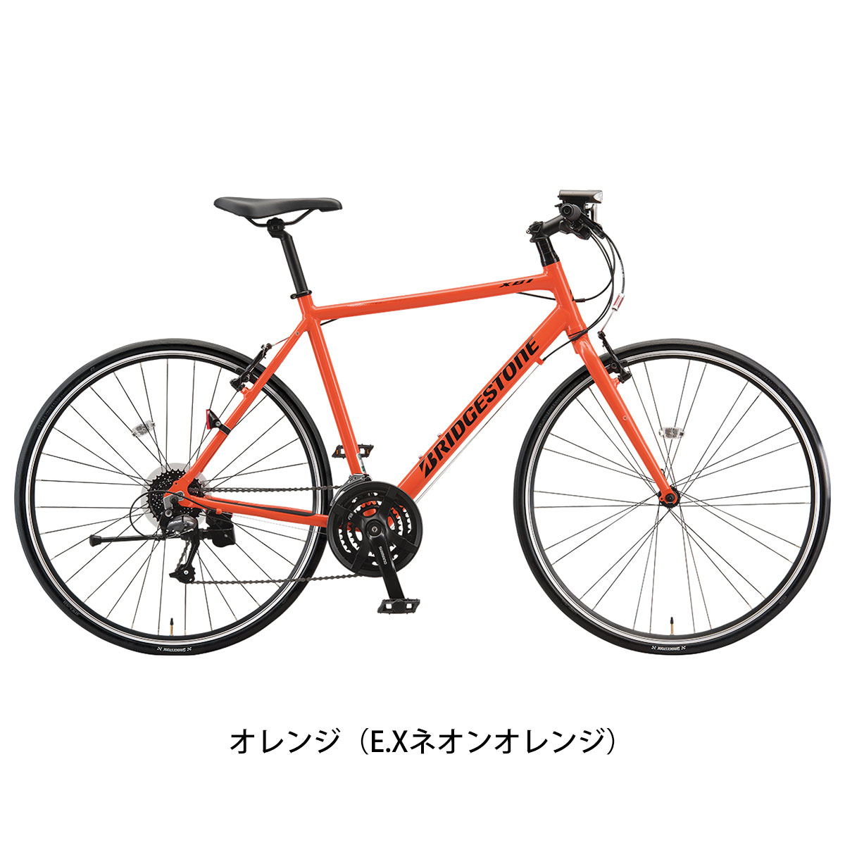 ブリヂストン XB1 クロスバイク 700C 24段変速 [XBCxx2]| 自転車専門店
