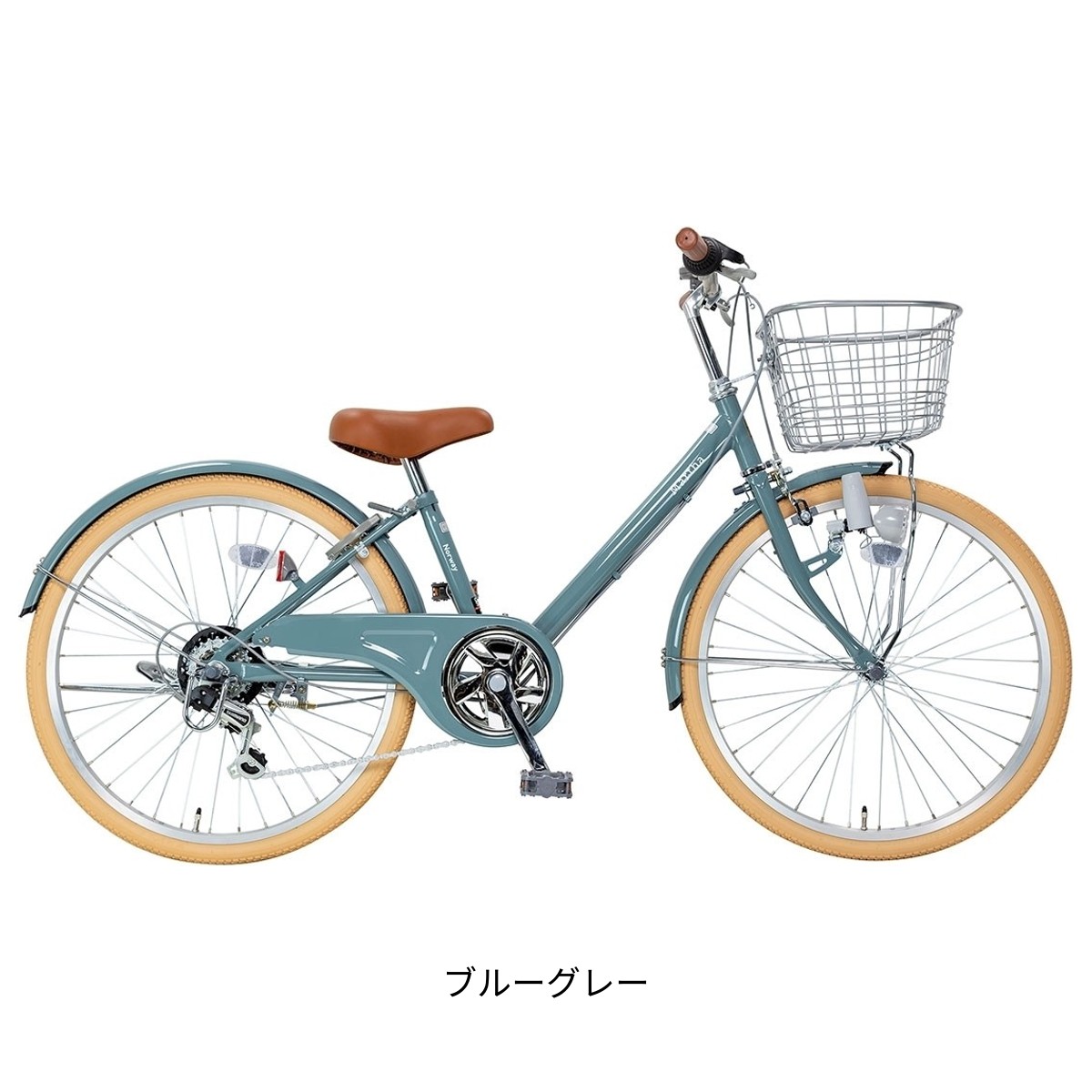 サイクルスポット Norway マッタ 子供自転車 22インチ 6段変速 [Norway