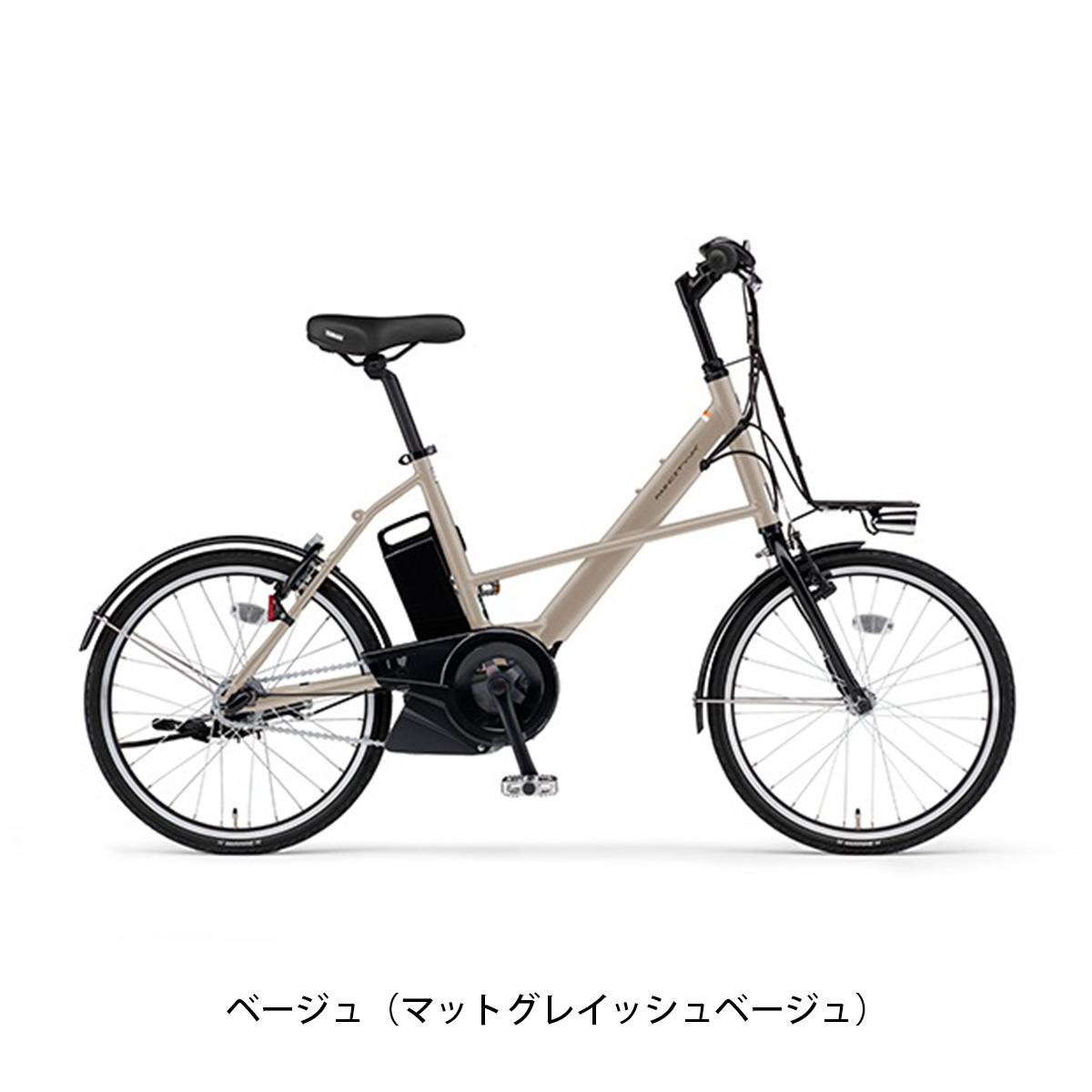 ヤマハ PAS CITY-X 2024 電動自転車 15.8Ah 20インチ PA20CX| 自転車