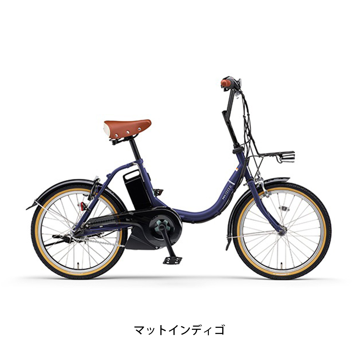 ヤマハ PAS CITY-C 2024 電動自転車 15.8Ah 20インチ PA20CC| 自転車