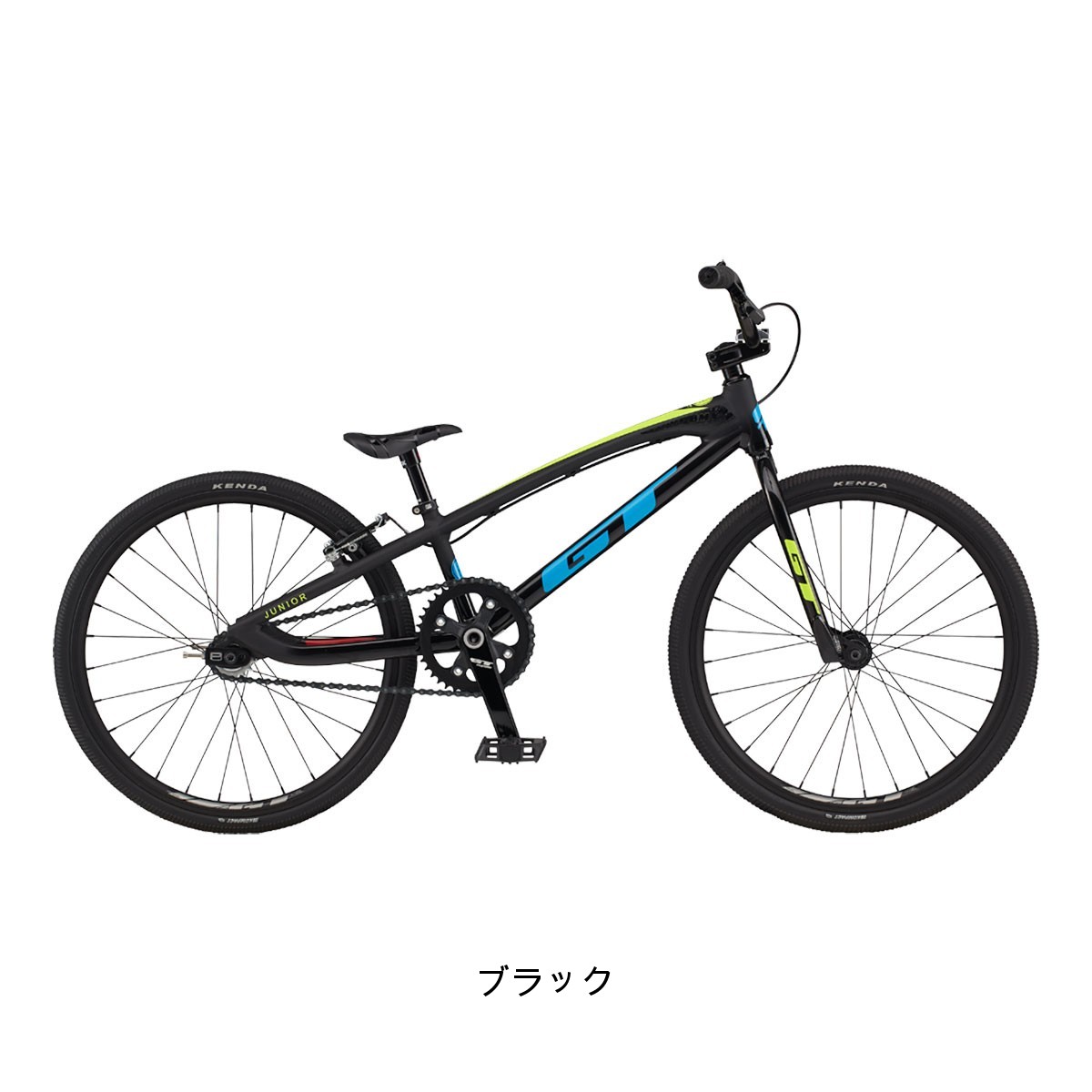 GT SPEED SERIES Junior 子供自転車 20インチ ブラック [25 SPEED