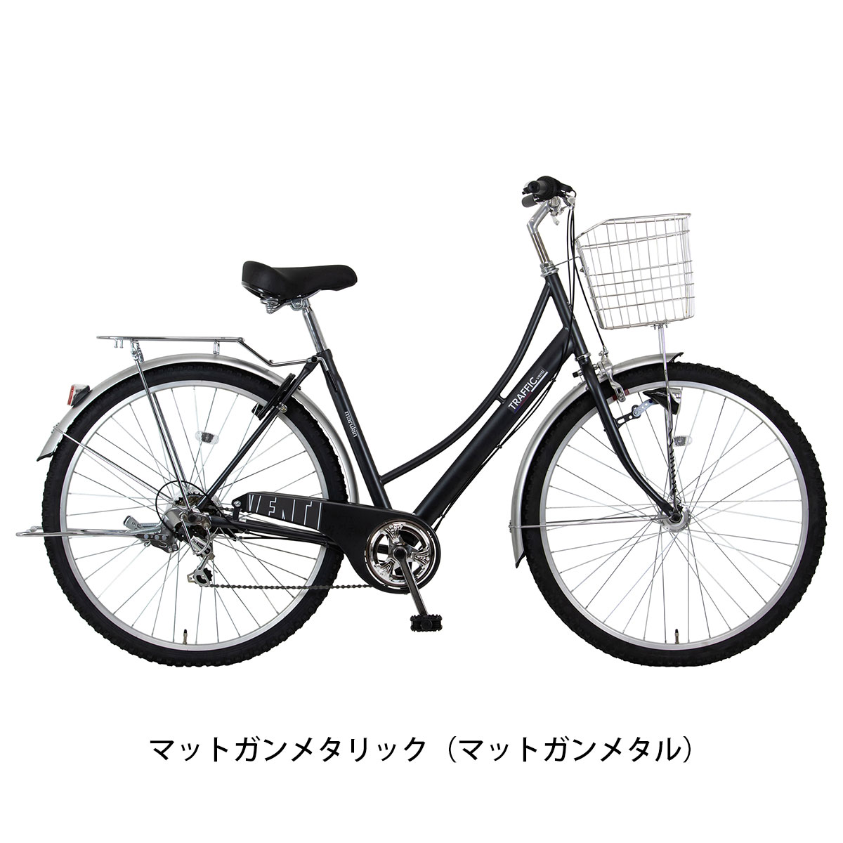 マルキン トラフィックベンティ296 ママチャリ 29インチ マット