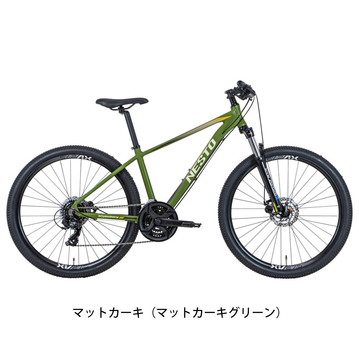 ネスト X-VALLEY MTB マウンテンバイク 27.5インチ 21段変速 [NE-22