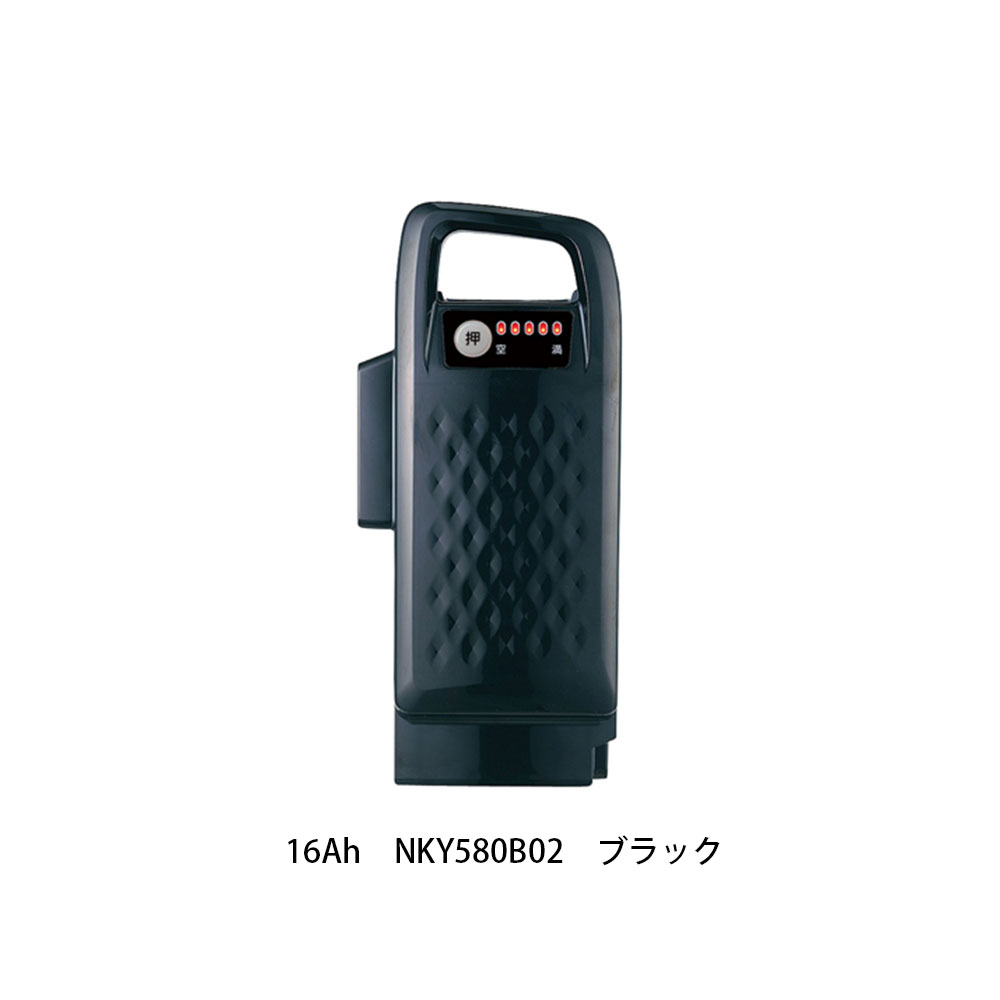 パナソニック バッテリー リチウムイオンバッテリー 16Ah NKY580B02