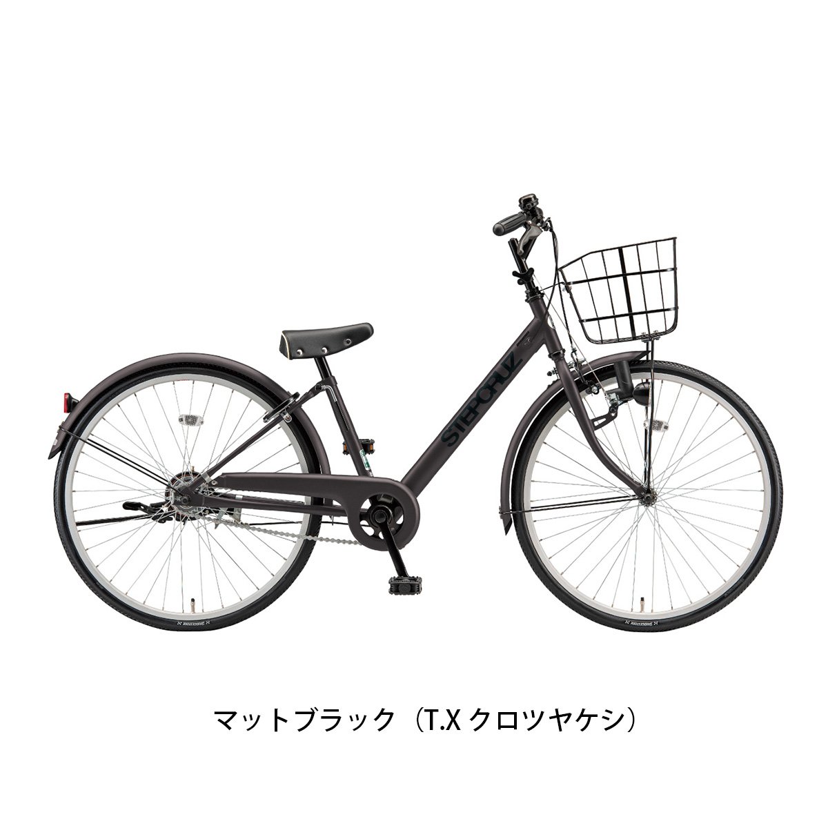 ブリヂストン ステップクルーズ ジュニア 24 2026 子供自転車 24インチ