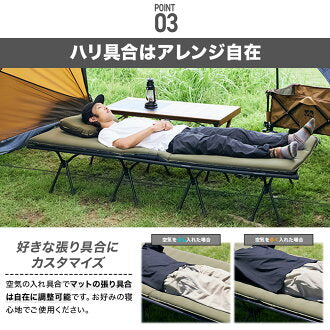 WAQ RELAXING WIDE MAT リラクシング ワイドマット 厚み8cm ワック